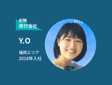 Members’ Voice Image