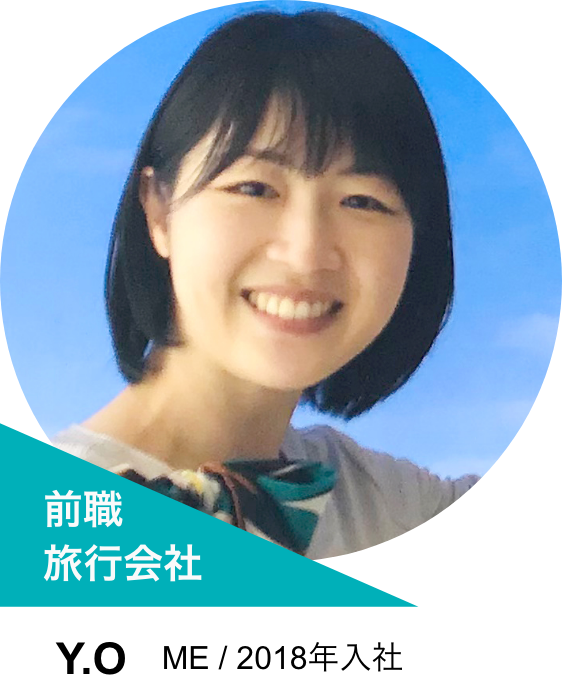 Members’ Voice Image