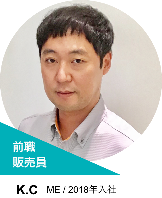 Members’ Voice Image